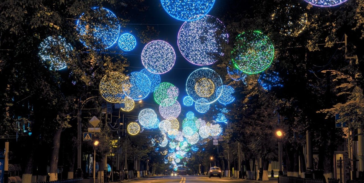 Новогодние улицы краснодара