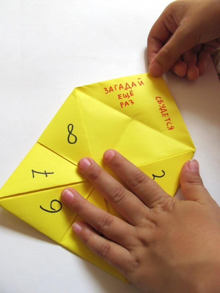 Видео как сделать из бумаги все для девочек