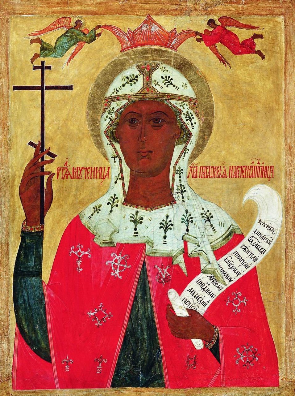 "параскаева пятница"
