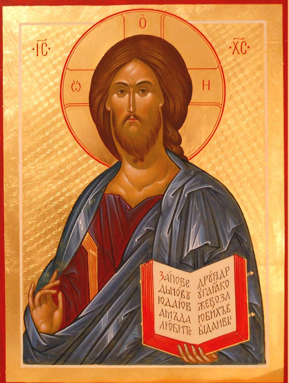 Икона господа воздержителя иисуса христа