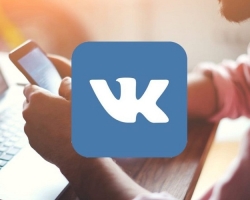 ¿Cómo averiguar con quién corresponde una persona a VK: las formas más simples, a través del correo, el teléfono, el uso de programas especiales, sitios, aplicaciones? Cómo averiguar a quién corresponde una persona en Vkontakte con: Hacker Services and Keys