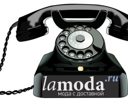 Безплатен телефон Lamoda за поръчка и помощ в Москва и от региони на Русия. Lamoda -телефон за контакт, кръг -Che -Clock за поддръжка на клиенти, куриерско обслужване и поръчка в Русия