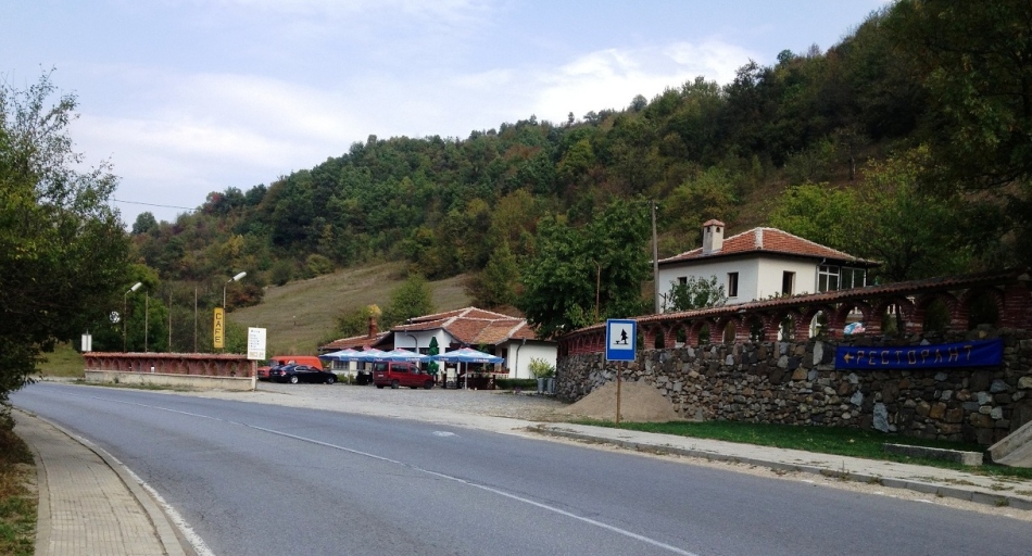 Мотель и придорожный ресторан в болгарии