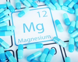 La magnesia o el magnesio es la misma o hay alguna diferencia?