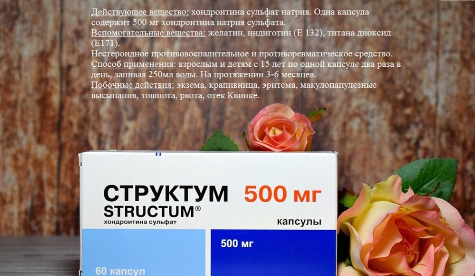 Tuzilish