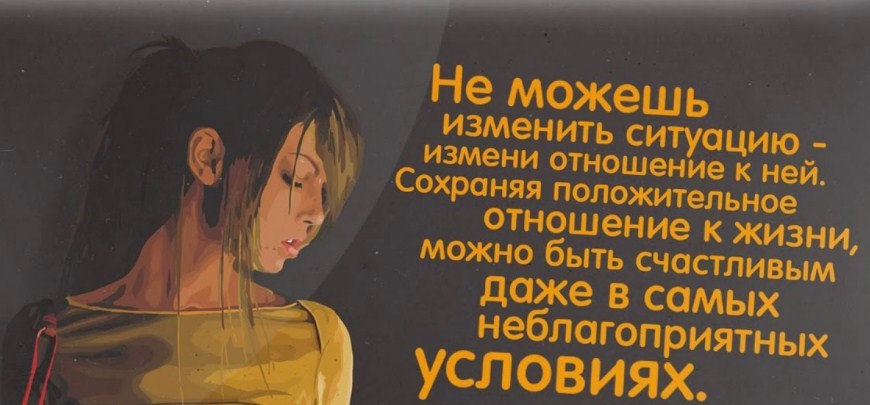 Muhim qoida