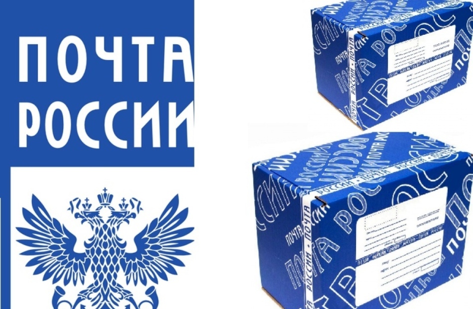 Ламода - доставка заказа почтой россии наложенным платежом: условия