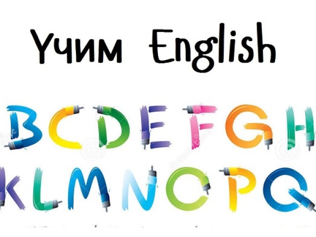 Alfabeto inglés para niños con transcripción y pronunciación rusa: tabla. ¿Cuántas letras hay en el alfabeto inglés? ¿Cómo aprender rápidamente el alfabeto inglés para un niño? Canción de Alphabet For Children: Video