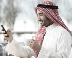 ¿Pueden los musulmanes comprar boletos de lotería, participar en sorteos, competiciones en las redes sociales?