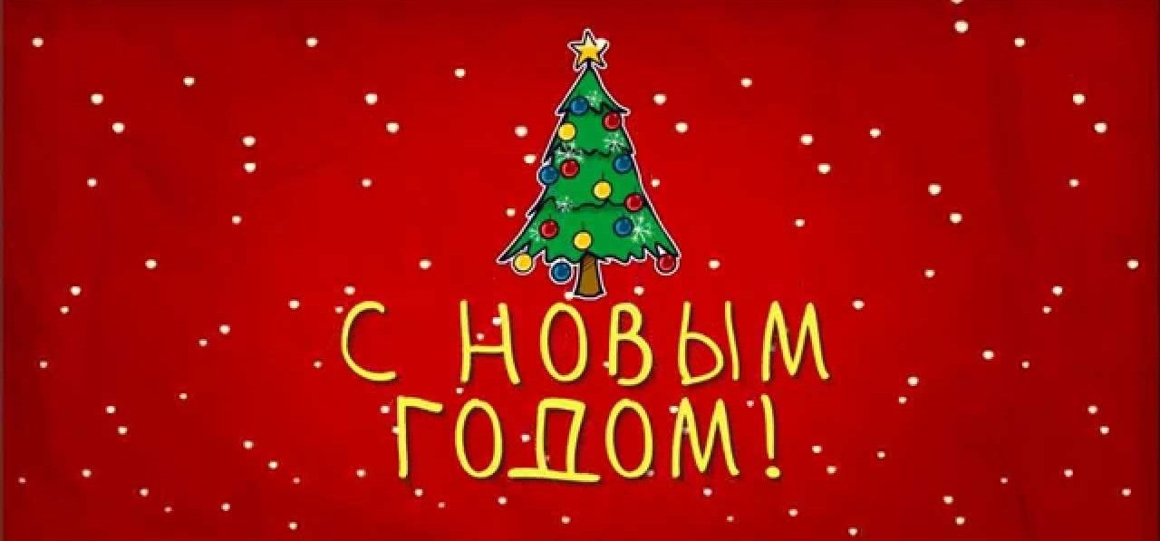 Это, пожалуй, самый любимый праздник из всех!