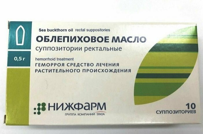 Свечи от геморроя