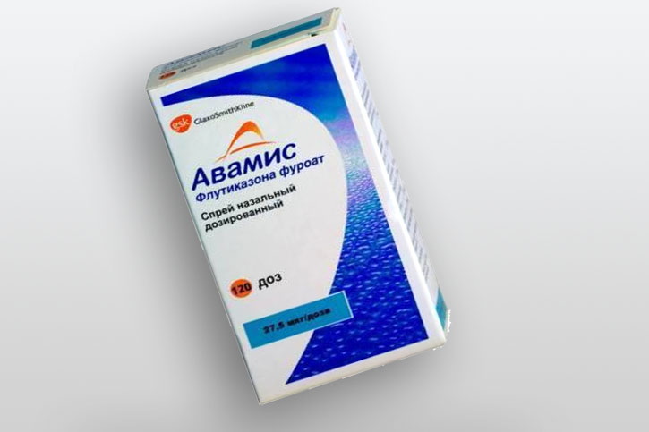 Авамис