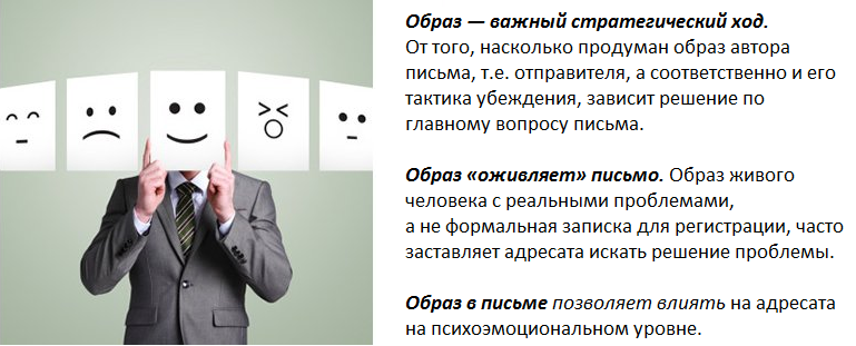 Безымянный