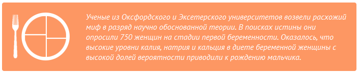 Безымянный
