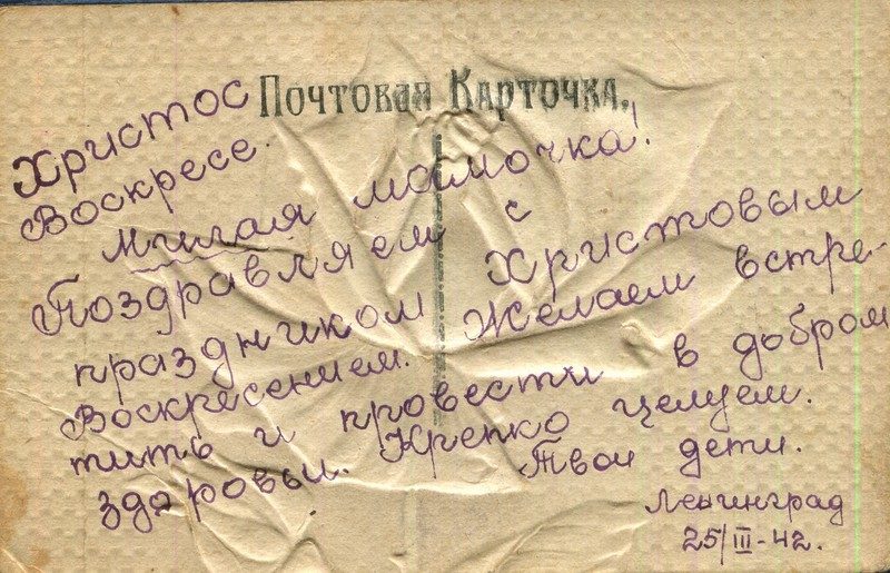 Фото3