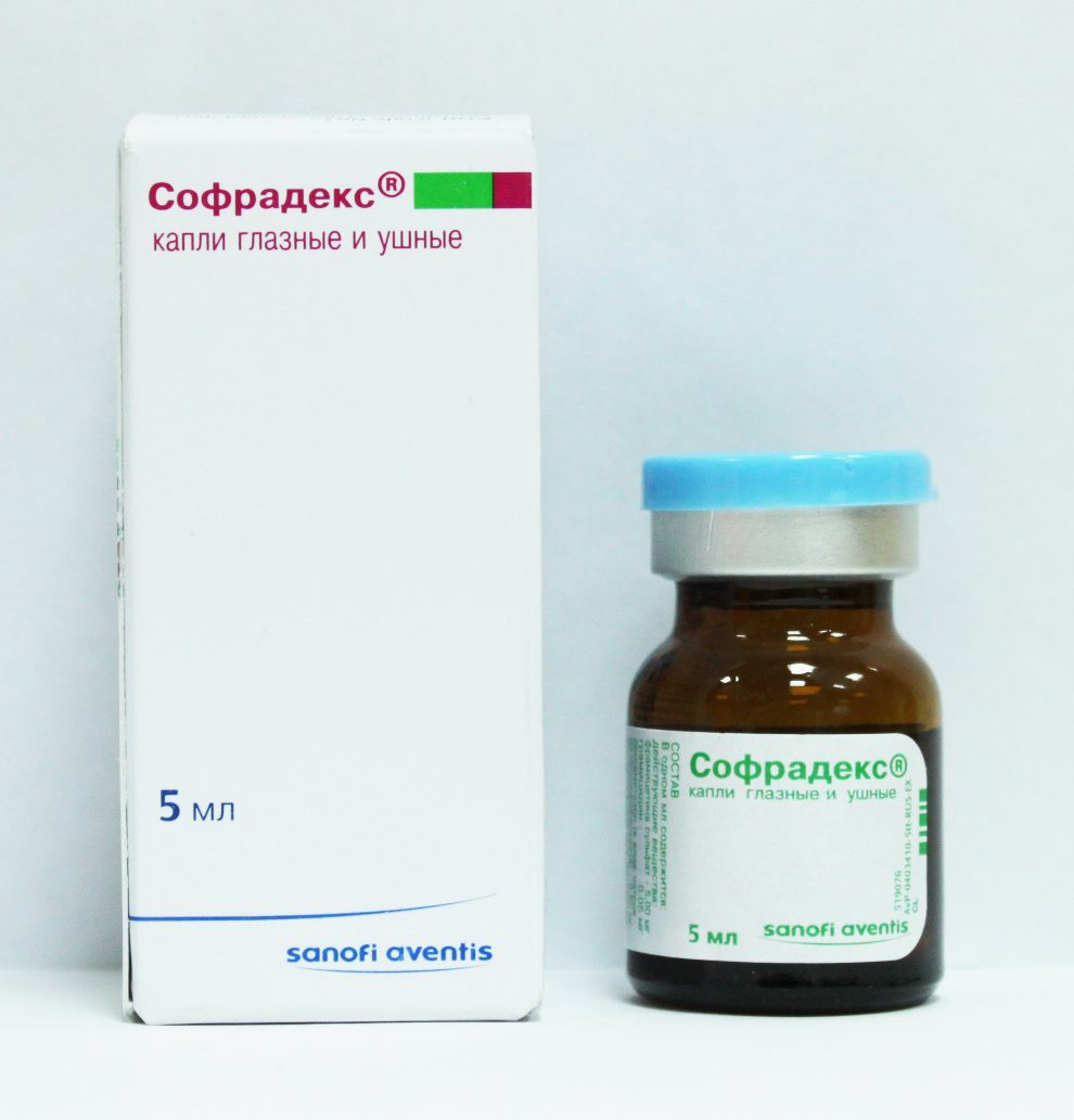 Глазные-капли-софрадекс