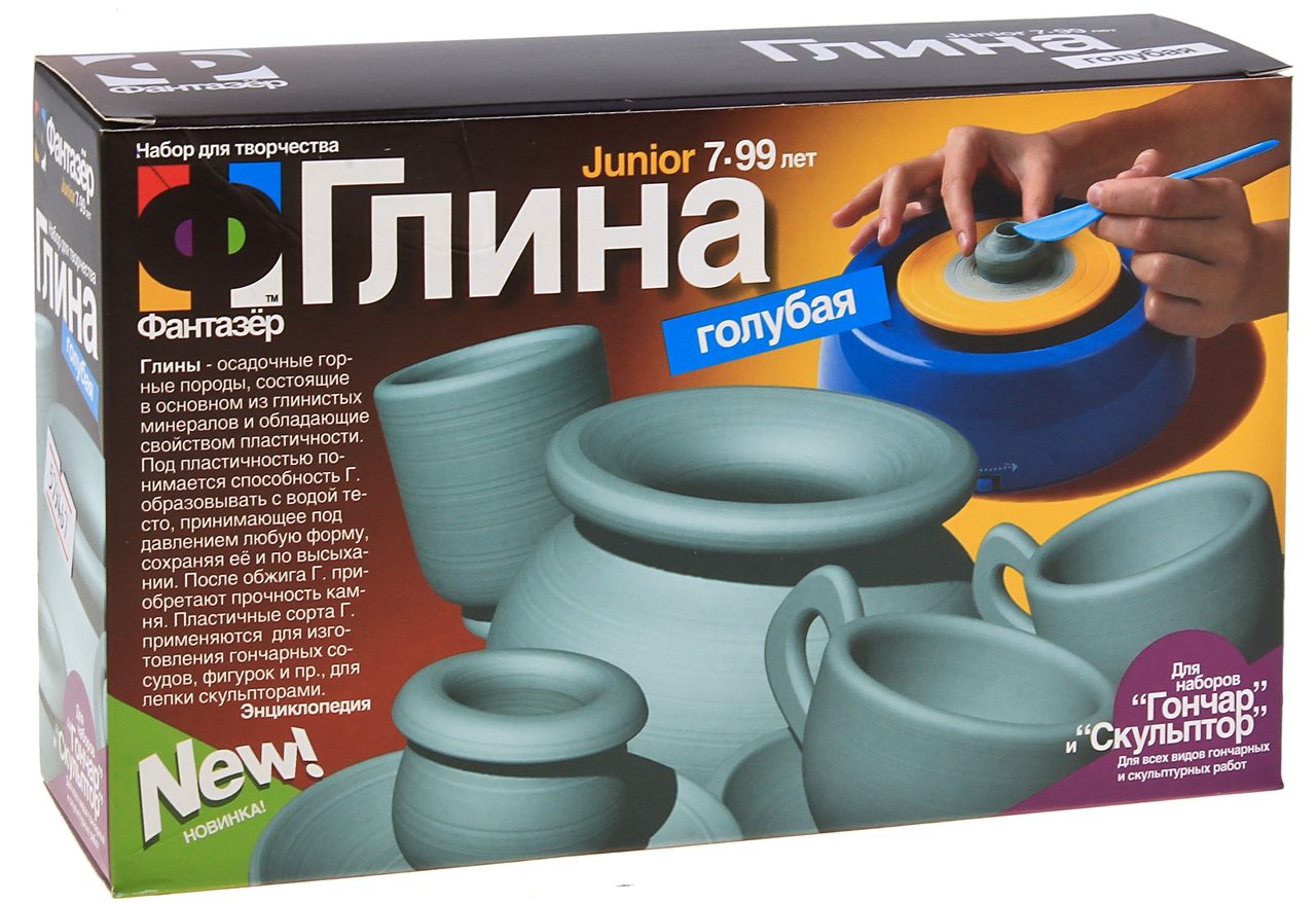 Набор с глиной для лепки