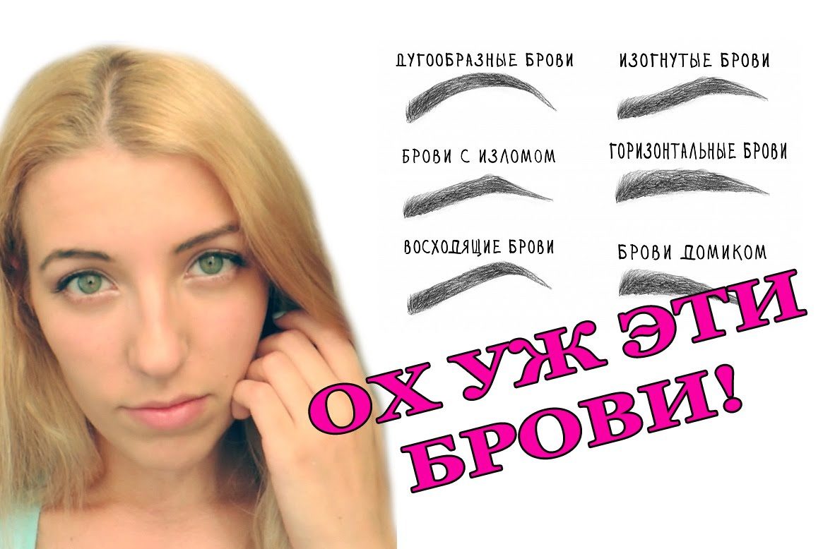 С надписью