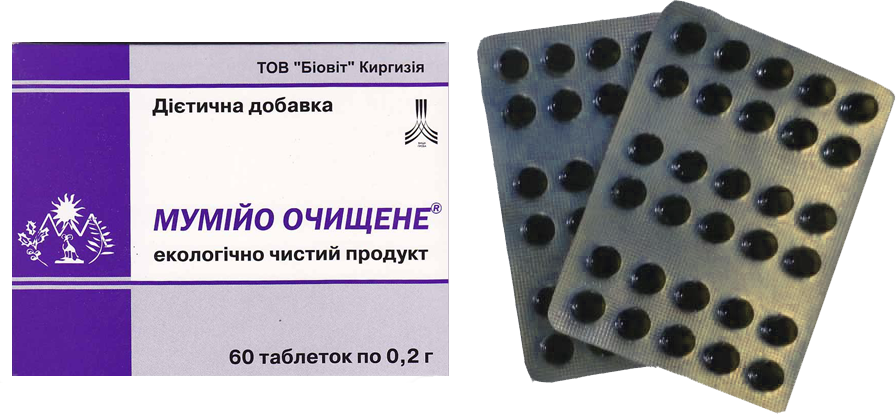 Мумие при аденоидах и гландах у детей