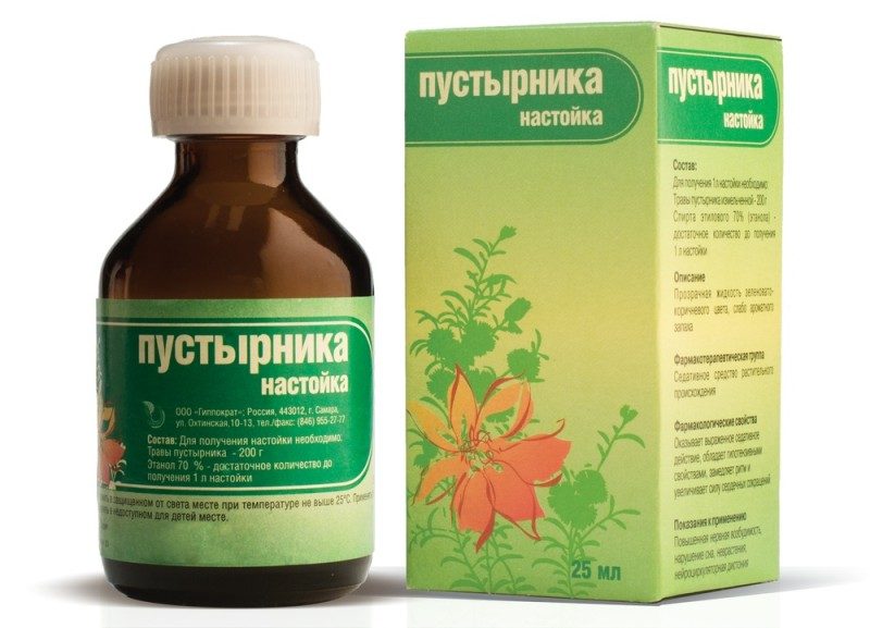 Настойка-пустырника