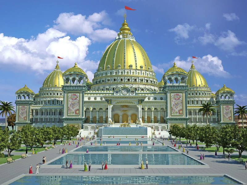 Васту10