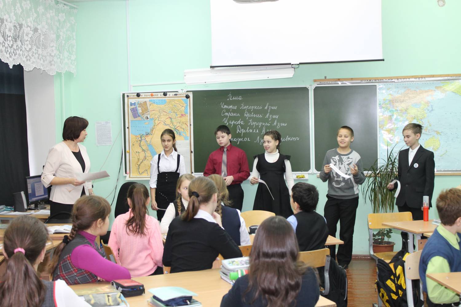 Поздравления с днем учителя