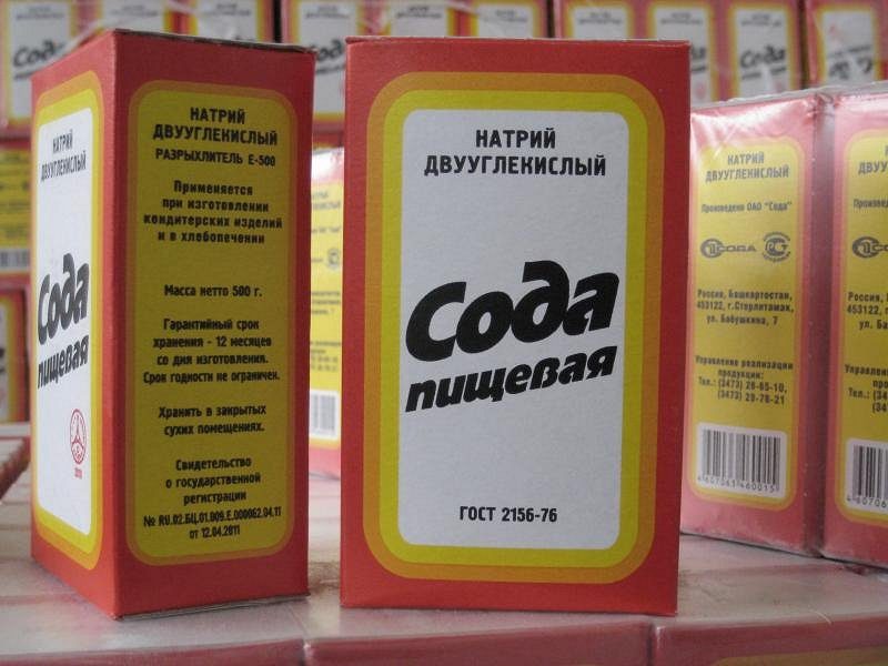 Сода от гипергидроза подмышек