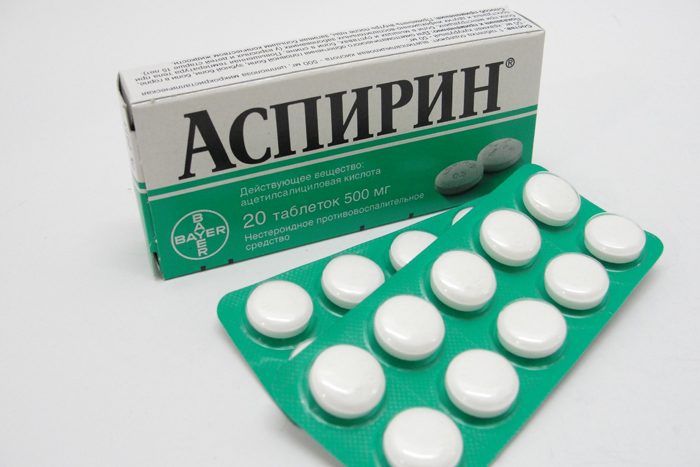Таблетки аспирина