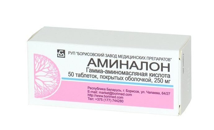 Аминалон