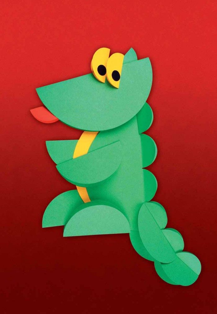 Крокодил