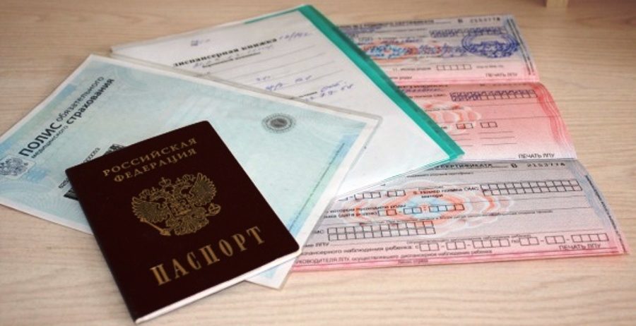 Документы в роддом