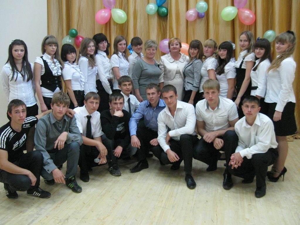 Праздник ко дню учителя