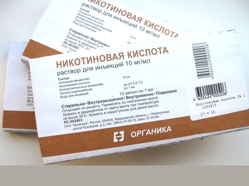 Img_0198_новый-размер