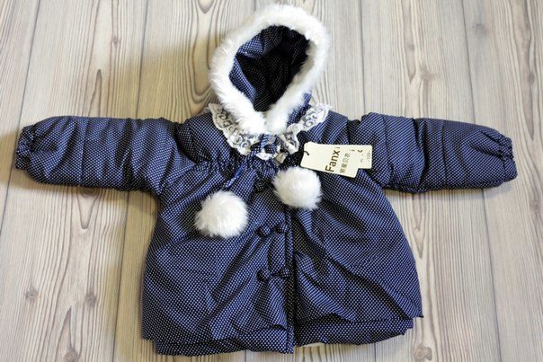 Куртка для девочки