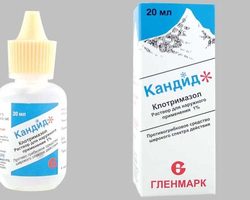 Кандид — инструкция по применению