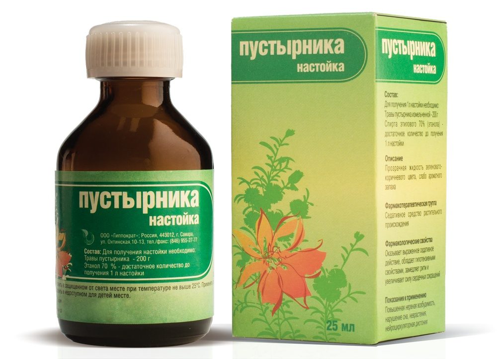 Входящие в пустырник соединения благоприятно воздействуют на нервную систему, успокаивают и помогают заснуть