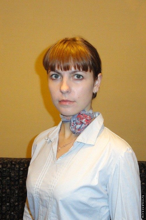 Роза