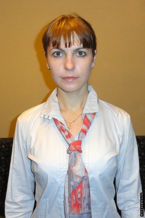 Галстук