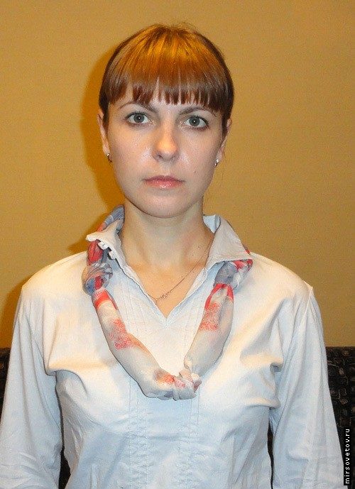Бусы
