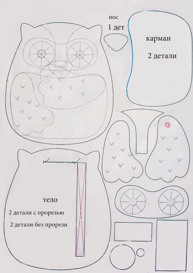 Сова