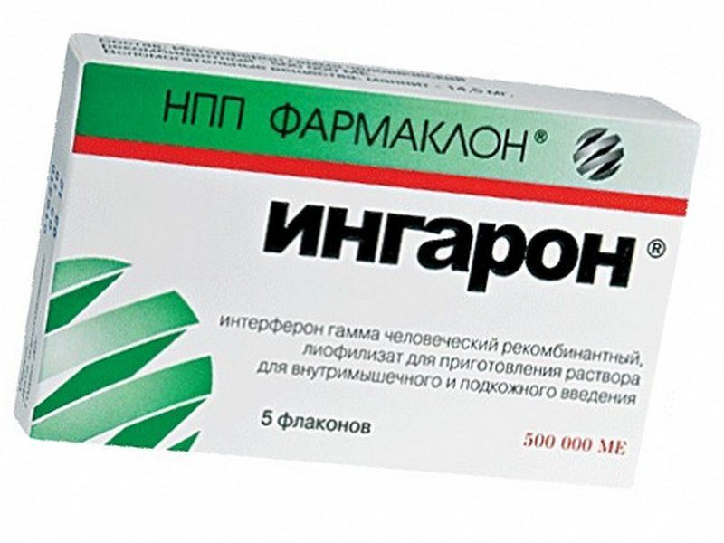 Индуктор интерферона
