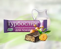 Батончик Турбослим для похудения. Состав и отзывы о батончике для похудения Турбослим