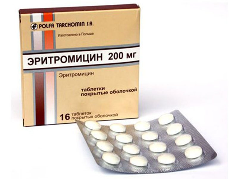 Эритромицин