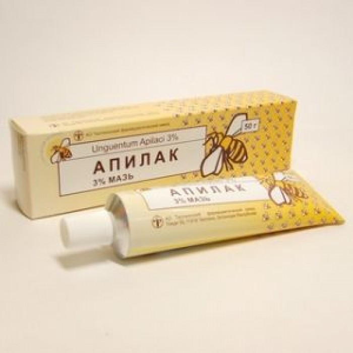 Мазь "апилак" от прыщей на спине и плечах.