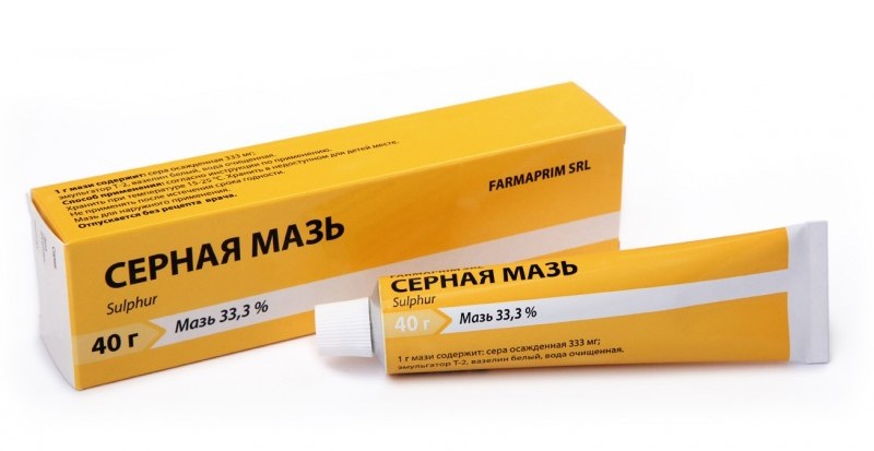 Серная мазь от прыщей на спине и плечах.