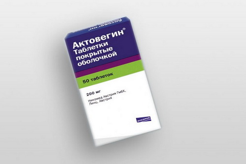 Иногда повышать давление приходится таблетками.