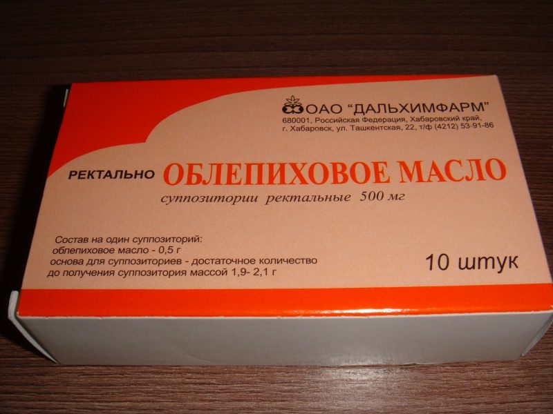 Облепиховые свечи