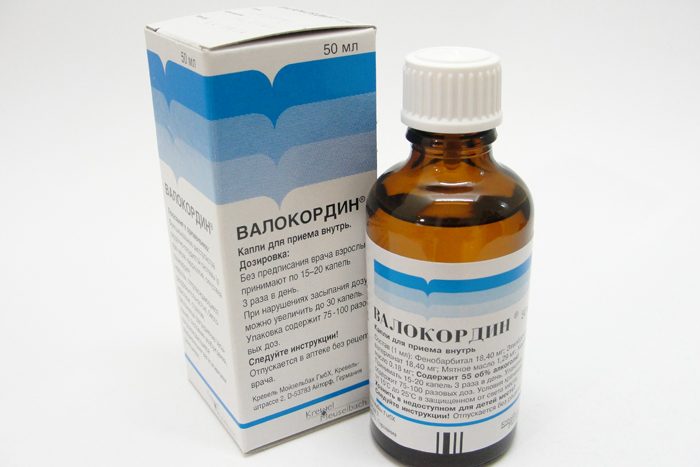 Валокордин