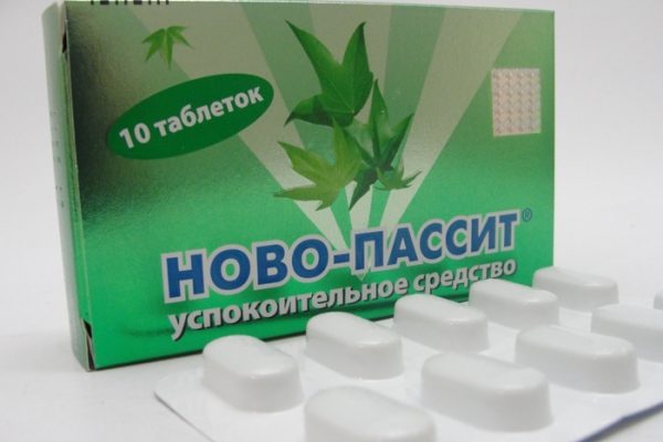 Ново-пассит