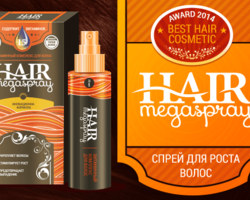 Спрей для волос Hair MegaSpray. Где купить и как заказать спрей для волос Hair MegaSpray? Спрей для волос Hair MegaSpray: цена и отзывы